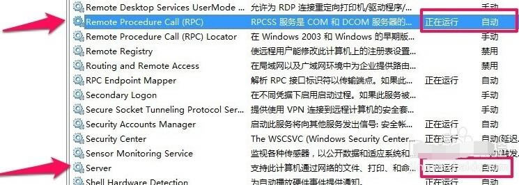 ̎XBӴӡCF(xin)rpc(w)õԔE