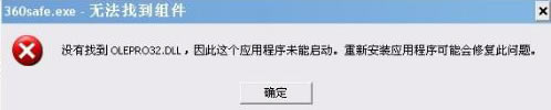 XҲolepro32.dllk
