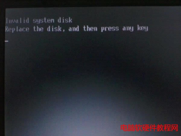 X_CF(xin)Invalid system disko_