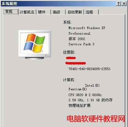 ʾaccess violation at addressek