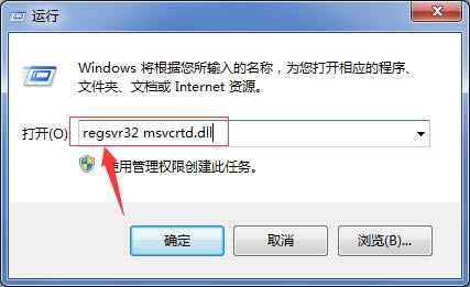 msvcrtd.dllʧȥ̎k