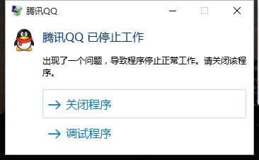 vӍqqֹͣ ̎