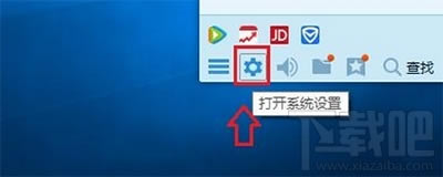 QQZҕl̫Сk