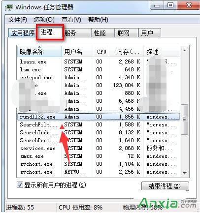 UP܏O(sh)䣬@ʾ“F(xin)ڟo(w)ֹͣͨþO(sh)”Qk