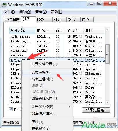 UP܏O(sh)䣬@ʾ“F(xin)ڟo(w)ֹͣͨþO(sh)”Qk