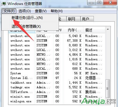 UP܏O(sh)䣬@ʾ“F(xin)ڟo(w)ֹͣͨþO(sh)”Qk
