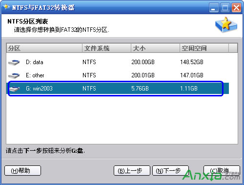 Οo(w)p(sh)(j)ʽ،NTFSD(zhun)QFAT32