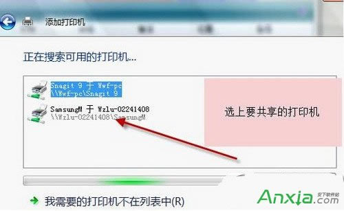̎ӡC(j)ʾʾActive directory(wn)}