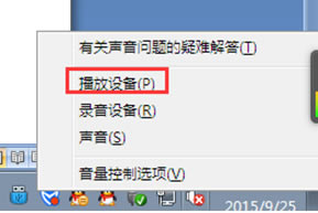 win7ϵy(tng)ֻһ𲥷һ(g)̎k