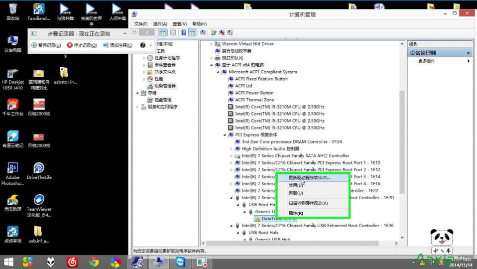 uPoʹôk UPoʹ_oRe_]ޏ(f)