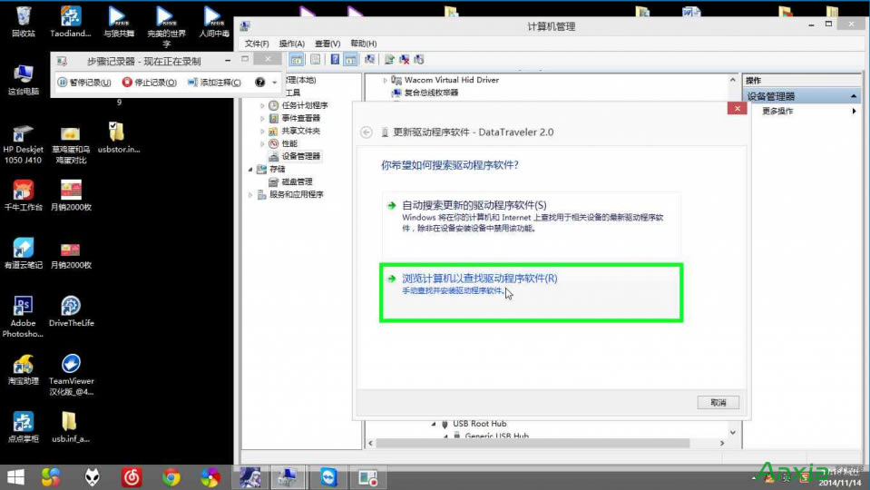 uPoʹôk UPoʹ_oRe_]ޏ(f)