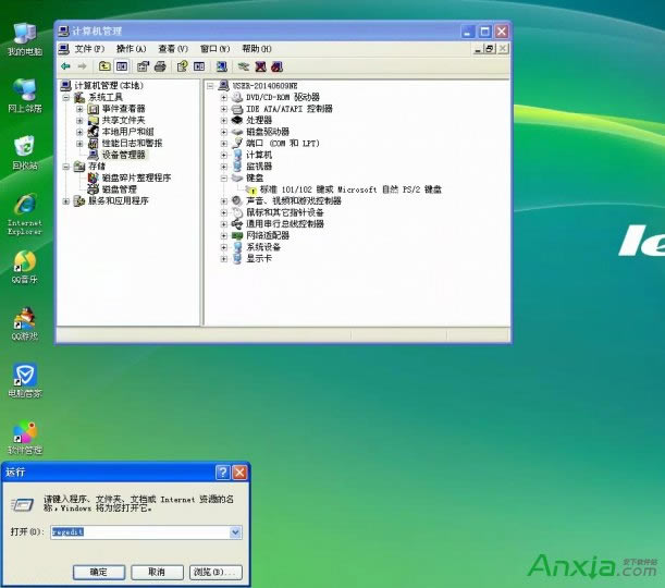XIPoʹ޺ÈDԔ̳֮עԱ
