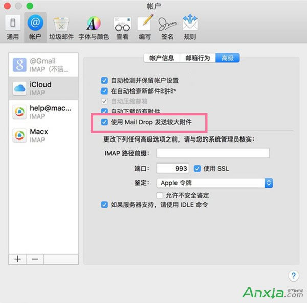 macbookmailoջl]̎k