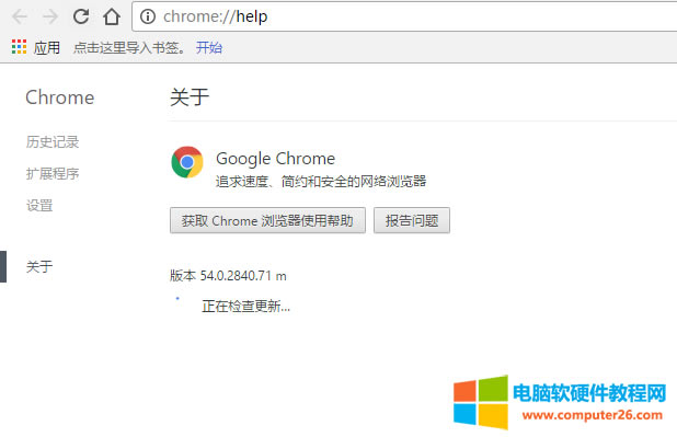 EdgeGoogleSTATUS_INVALID_IMAGE_HASHԭȷ취