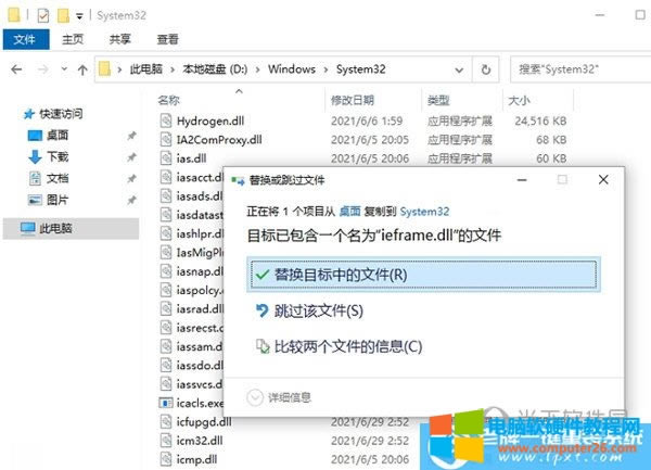 win11ΰװie?