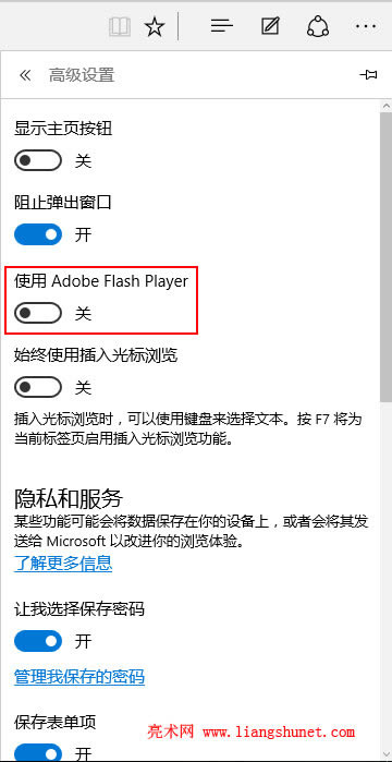 edge޷flashƵ