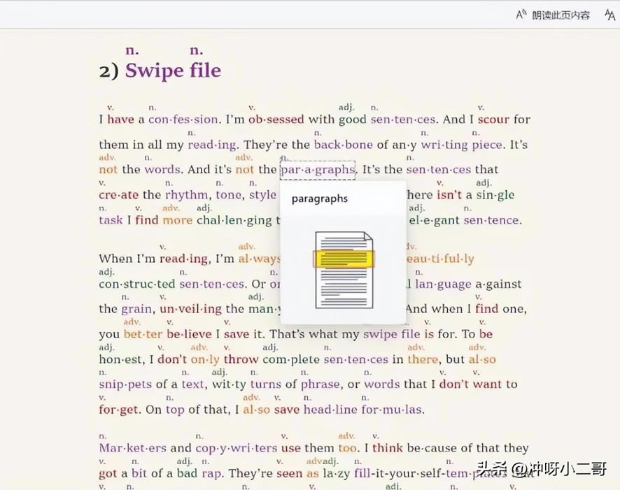 Microsoft Edgeعܣ˽⼸