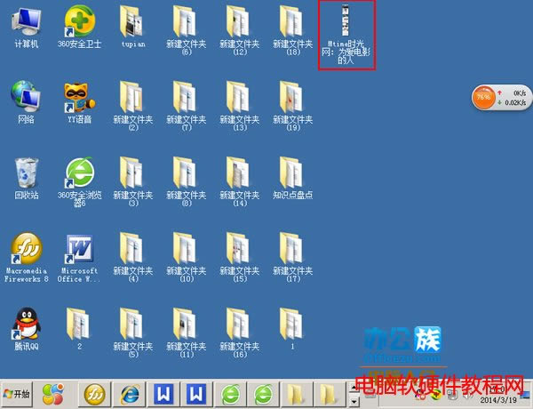ҳͼƬѾ
