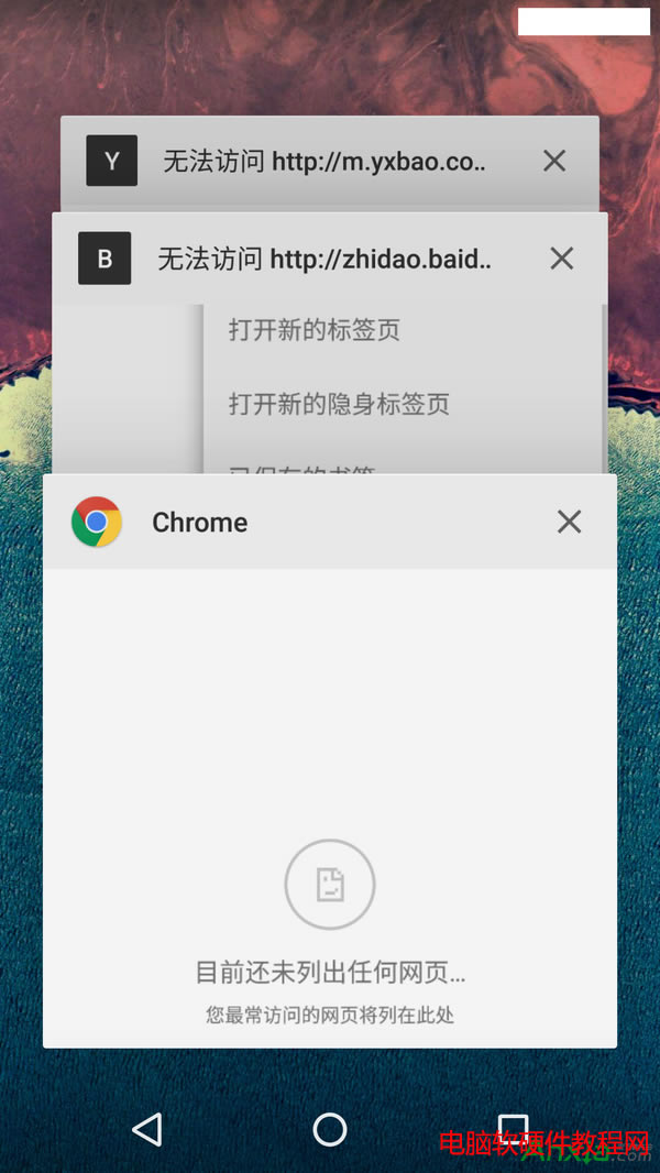 手机浏览器哪个好,手机上最好用的浏览器是什么？,手机浏览器,手机上最好用的浏览器,浏览器