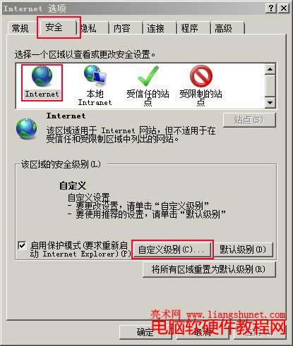 ieTester