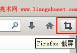 firefoxҳͼϽ