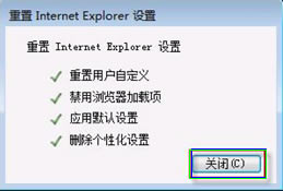 Internet ExplorerֹͣĽ