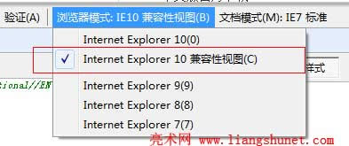 ie10ͼ÷