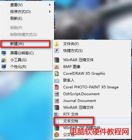 治ʾieͼ꣨XP/Win7/Win8/Win10ã