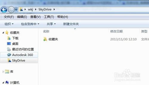 skydriveͬieղؼ,skydrive,IE,΢,΢