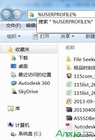 skydriveͬieղؼ,skydrive,IE,΢,΢