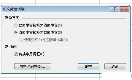 Excel2010ô己ת,Excel2010己ת,Excel2010己ת,Excel2010