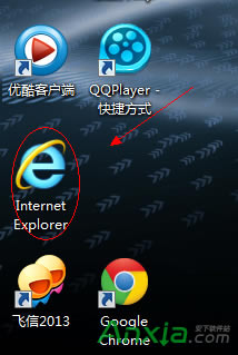 WIN7ϵIEͼɾô죿ϵIEͼ겻ɾô