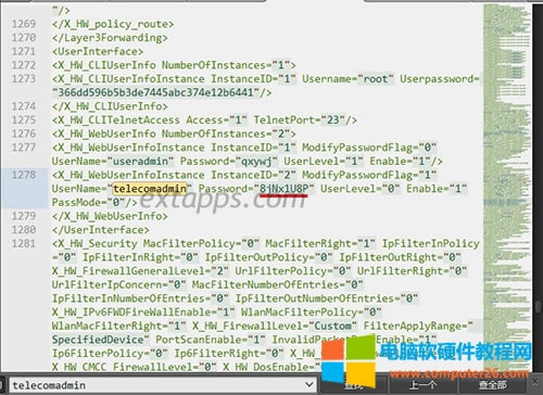 ʹļ༭򿪽ܺġhw_ctree.xmlļtelecomadminPassword="****"˫ֺеַǹèĳ롣
