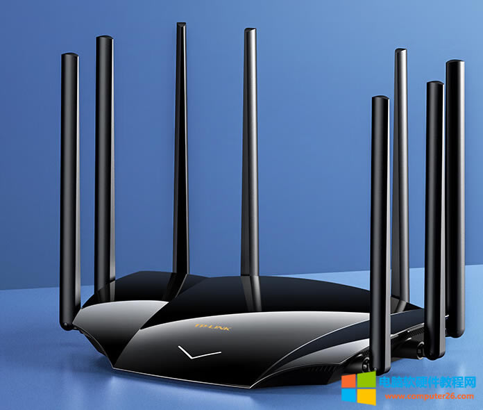 TP-Link AX6000