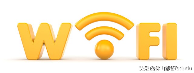 wifi֪ΰ죿