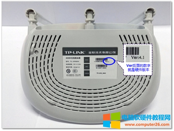 TP-Link TL-WR885N V4 <a href='/wuxianluyouqi/' target='_blank'><u>·</u></a>ͼϸ̳1