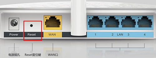 TP-Link TL-WR885N ·Աʼý̳3