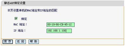 Ѹ FW325R ·IPMACַͼĽϸͼϸ̳