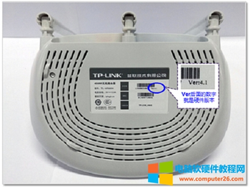 TP-Link TL-WR847N ·ö·ɷͼϸ̳5