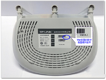 TP-Link TL-WR845N <a href='/wuxianluyouqi/' target='_blank'><u>·</u></a><a href='/network/' target='_blank'><u></u></a>ò̳1