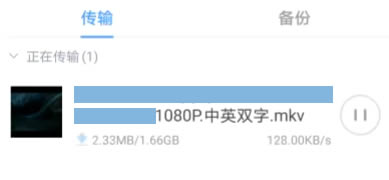 NAS IPv6è·òϸ˵ͼϸ̳