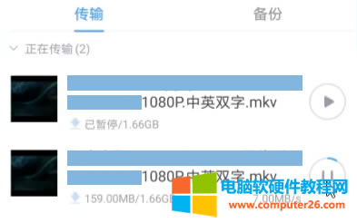 NAS IPv6è·ò̳10