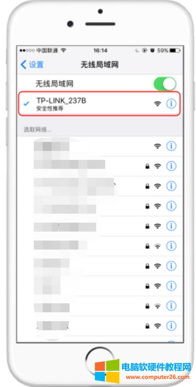 TP-LINK·ֻô3