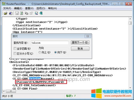 8ϵģCtrl + Fٴ򿪣ҹܣ룺telecomͿԶλPassWordֶδ<Password>4J0w9994</Password>м+ĸǣTEWA-768Eèĳ룬ȻҵĹèĳ룬ǵԼΪ׼