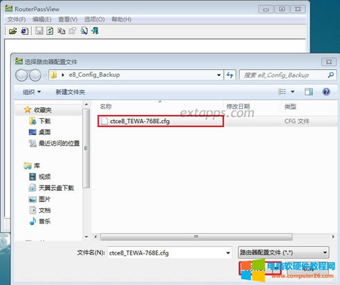 7أRouterPassView·鿴ߣ򿪱ݵUϵģctce8_TEWA-768E.cfgèļ