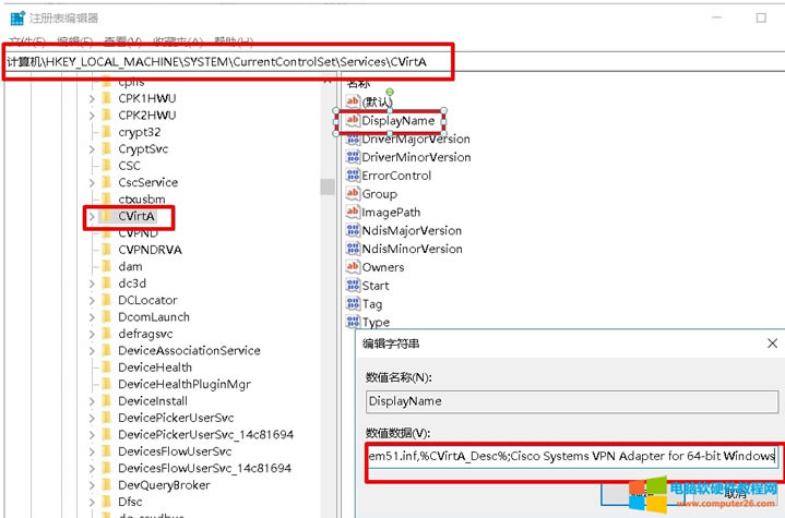 Cisco VPN Reason442: Failed to enable Virtual Adapter