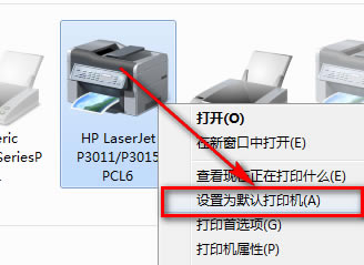WIN7怎么添加网络共享打印机,共享网络打印机怎么设置,网络打印机怎么设置