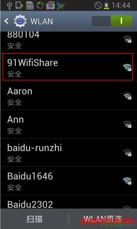 ̨ʽʼǱܴwifiβܴwifi