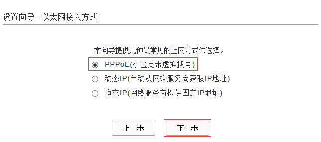 ADSL·һ߽룩վ