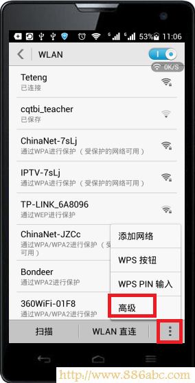 TP-Link·,192.168.1.1 ·,·ʿ,192.168.1.1 ,ô·,·